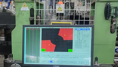 高精度なシーム管理